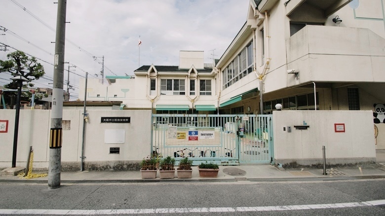 阪南保育所画像