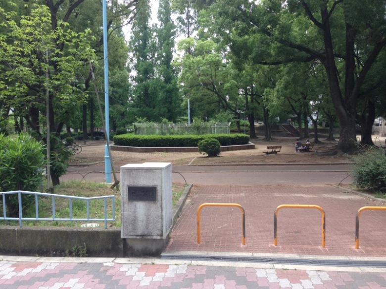 平野公園画像