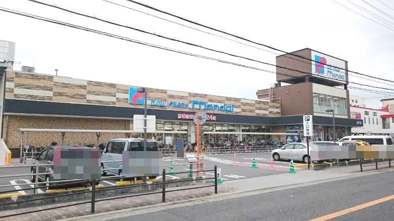 万代　加美店画像