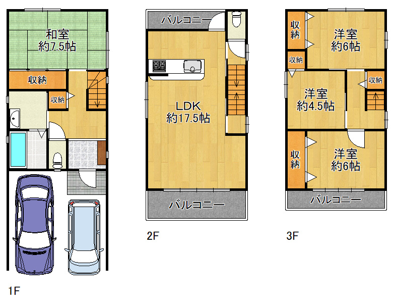 【住之江区】西加賀屋2丁目4-16　中古戸建　3980万円　な