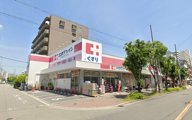 ココカラファイン長原東店画像