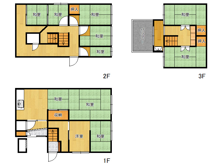 【阿倍野区】阿倍野筋3丁目 7-6　中古戸建　2300万円