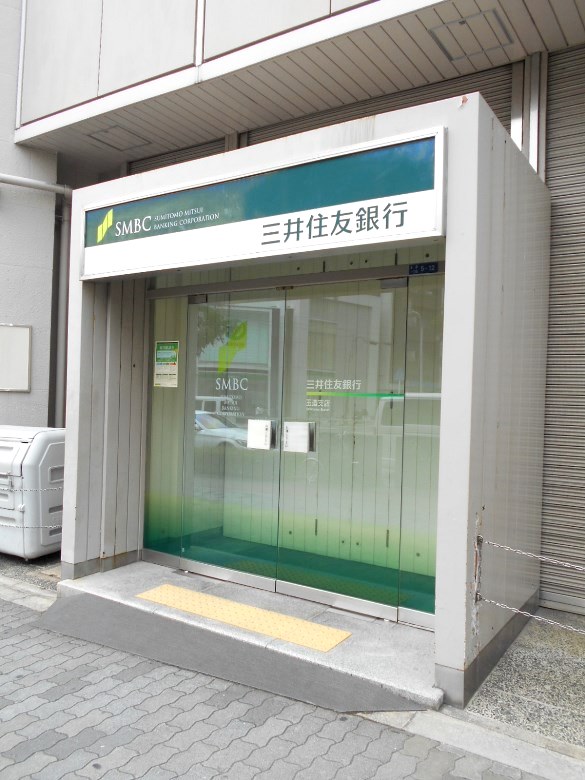 三井住友銀行　玉造支店画像