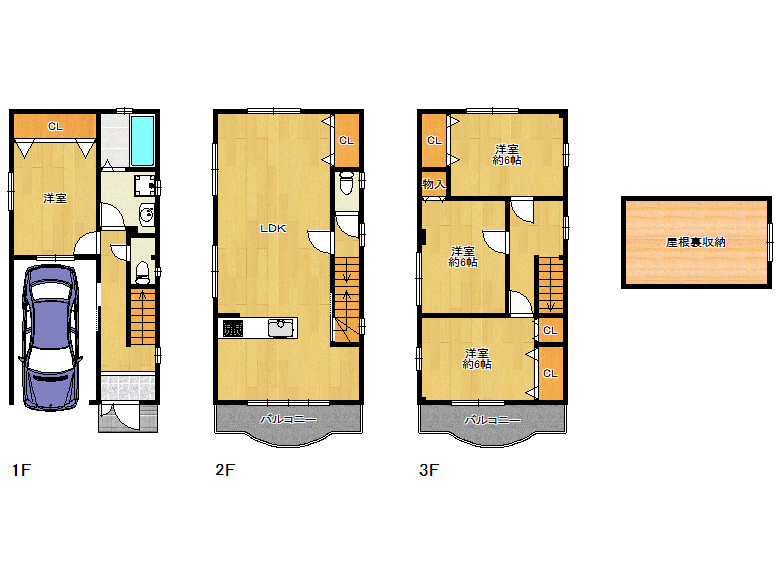 【住之江区】西加賀屋3丁目15-11　中古戸建　3480万円