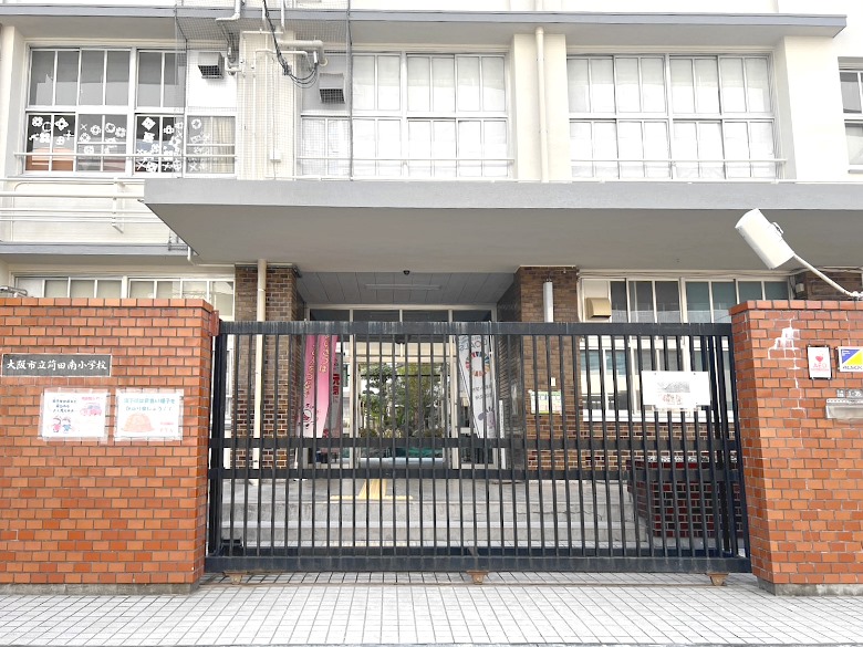 苅田南小学校画像