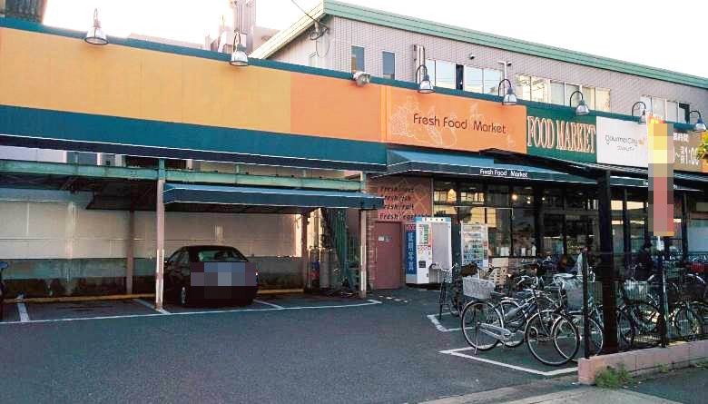 グルメシティ長原店画像