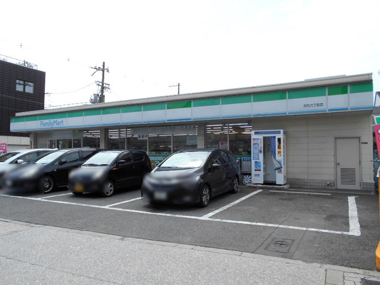 ファミリーマート万代六丁目店画像