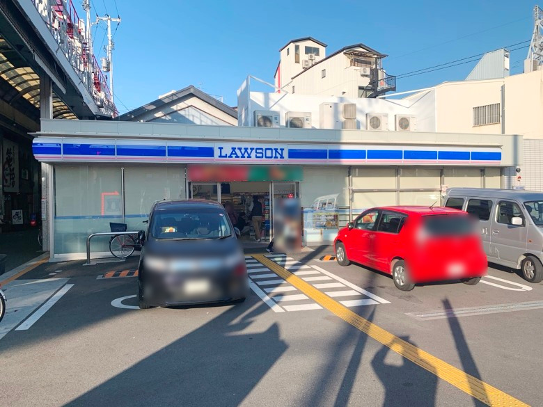 ローソン北田辺4丁目店画像