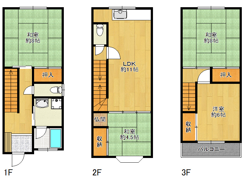 【東成区】中道4丁目10−17　中古戸建　2380万円　か