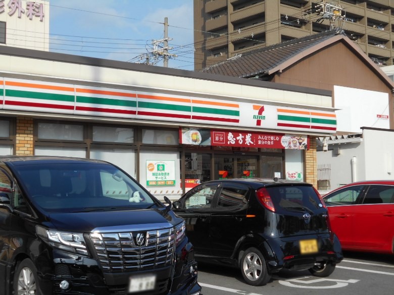 セブンイレブン阿倍野元町店画像