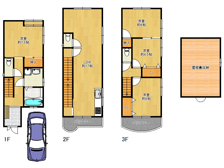 【東住吉区】杭全1丁目12−11　中古戸建　3980万円　か
