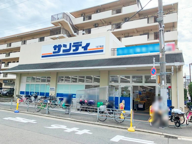 サンディ加賀屋店画像