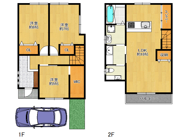 【住之江区】御崎7丁目1-9　中古戸建　4750万円　お