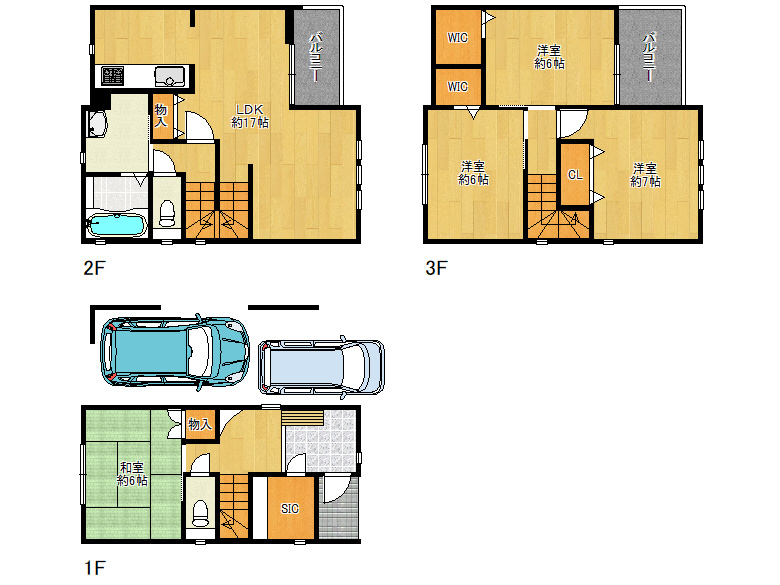 【西成区】潮路2丁目15-5　中古戸建　4780万円　な　価変