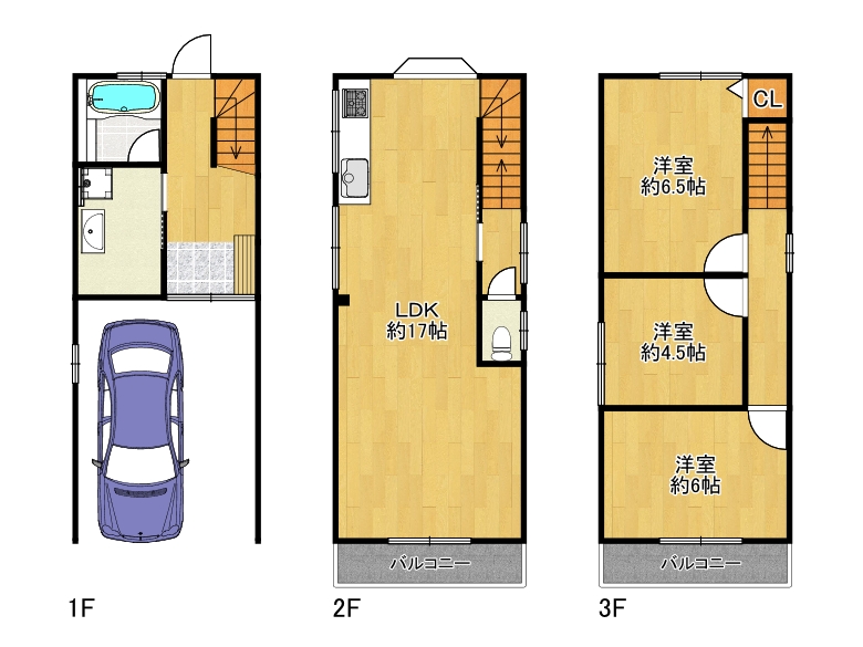 【東住吉区】桑津1丁目15−3　中古戸建　3198万円　か
