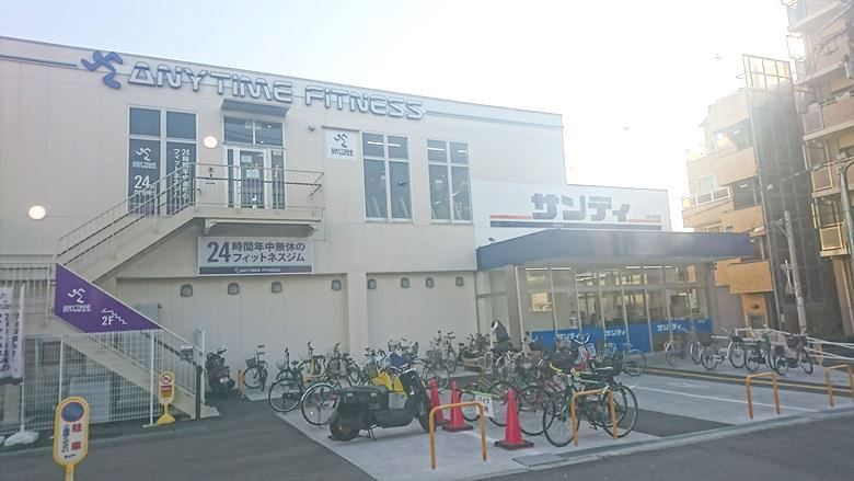 サンディ住吉墨江店画像