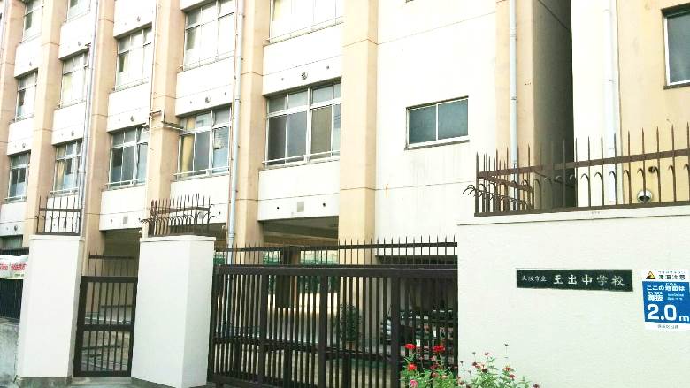 玉出中学校画像