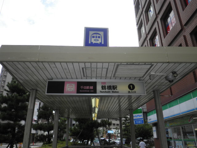 大阪メトロ千日前線「鶴橋」駅画像