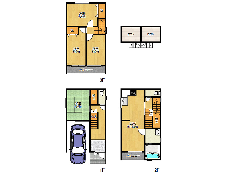【住吉区】万代東4丁目3−29　中古戸建　3799万円　か