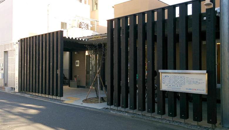 にしかわこどもクリニック1画像