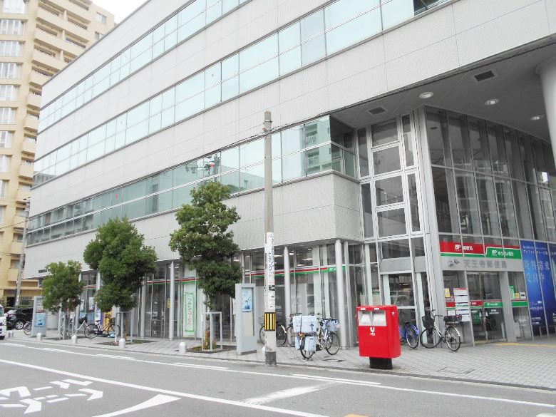ゆうちょ銀行　天王寺店 画像