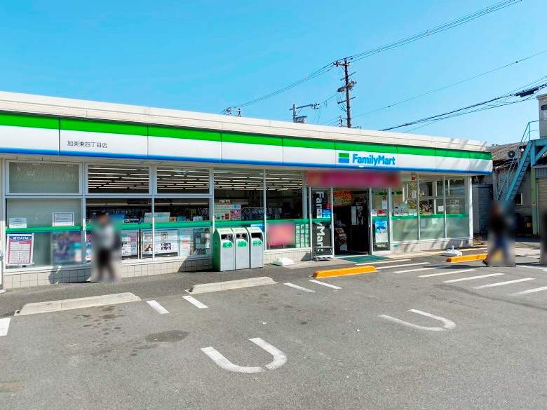 ファミリーマート 加美東四丁目店画像