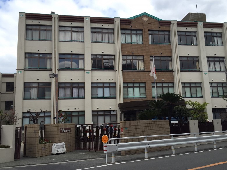 昭和中学校画像