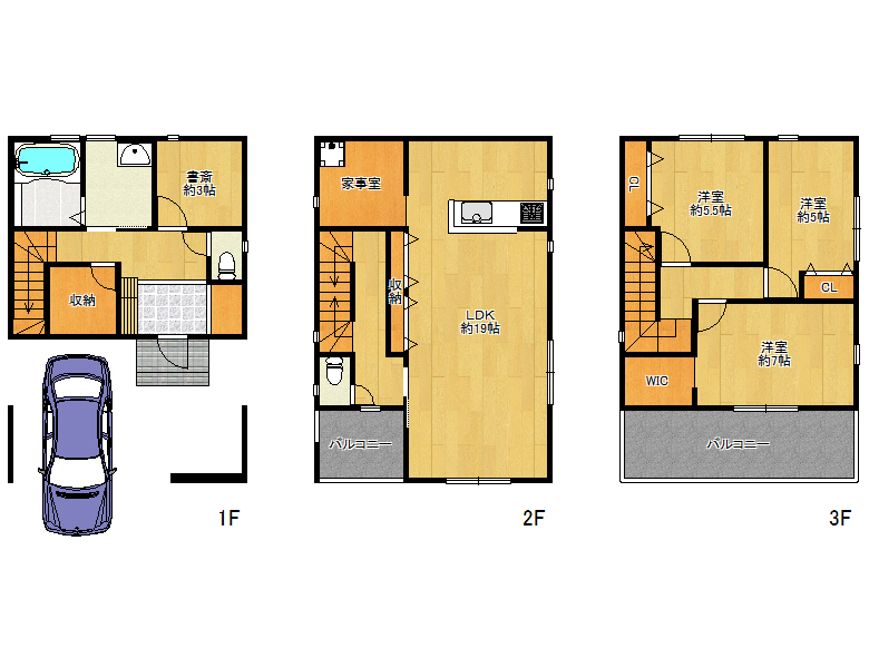 【住之江区】粉浜西2丁目17-3　中古戸建　5100万円　お