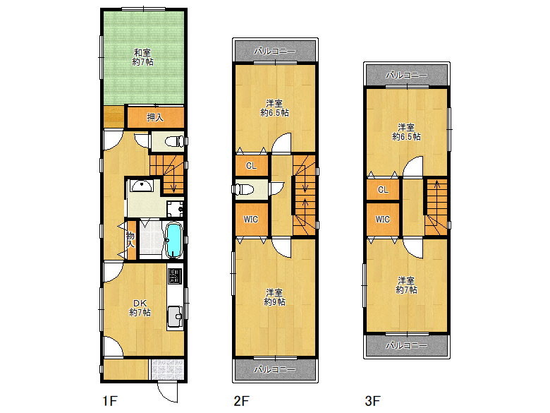 【生野区】中川4丁目18-6　中古戸建　2280万円　お