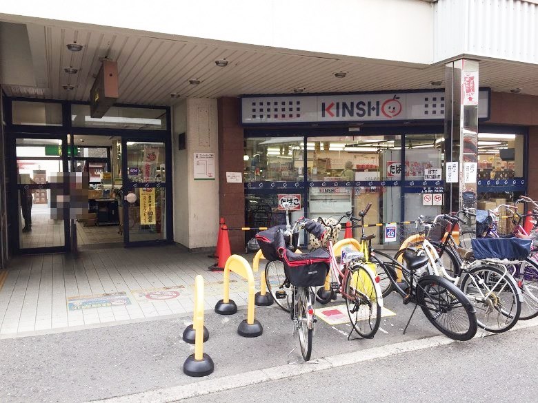 近商ストア針中野店画像