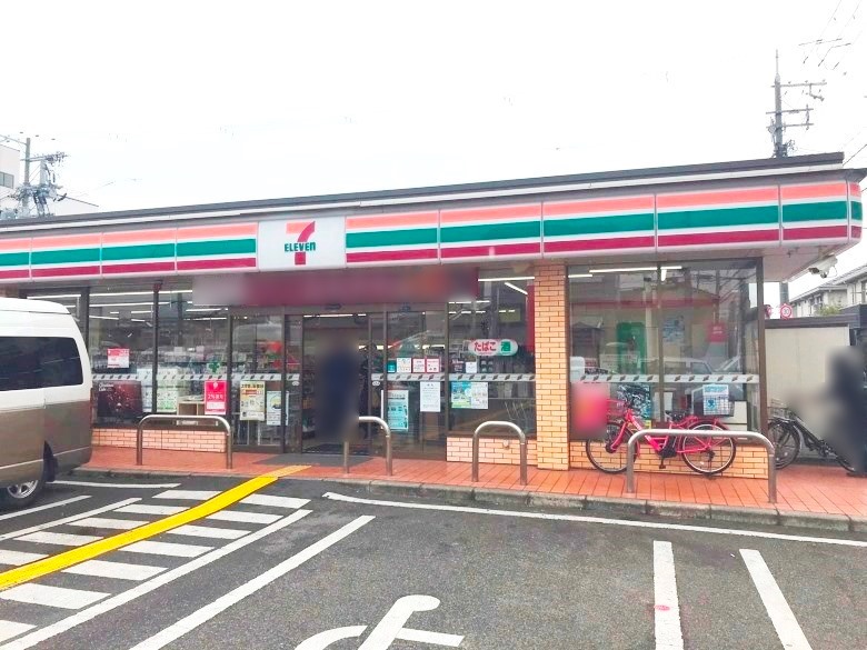 セブンイレブン大阪住道矢田8丁目店画像