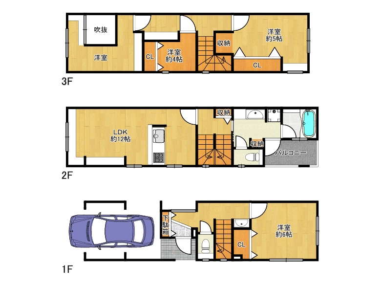 【住吉区】万代5丁目1-19　中古戸建　3650　S