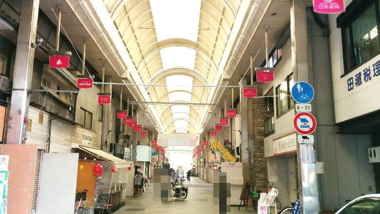 加賀屋商店街画像