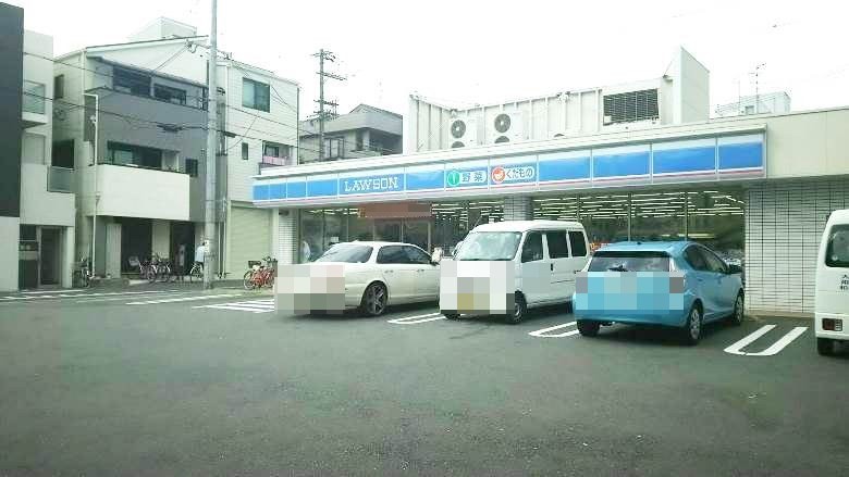 ローソン　阪南町5丁目画像