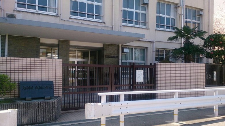 大阪市立瓜破小学校画像