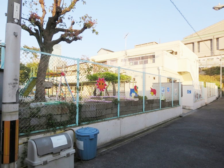 大阪市立天下茶屋保育園画像
