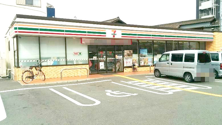 セブンイレブン大阪浜口東2丁目店画像