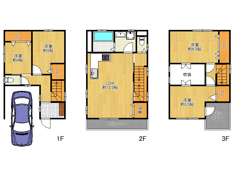 【東成区】中本2丁目11−16　中古戸建　4480万円　か