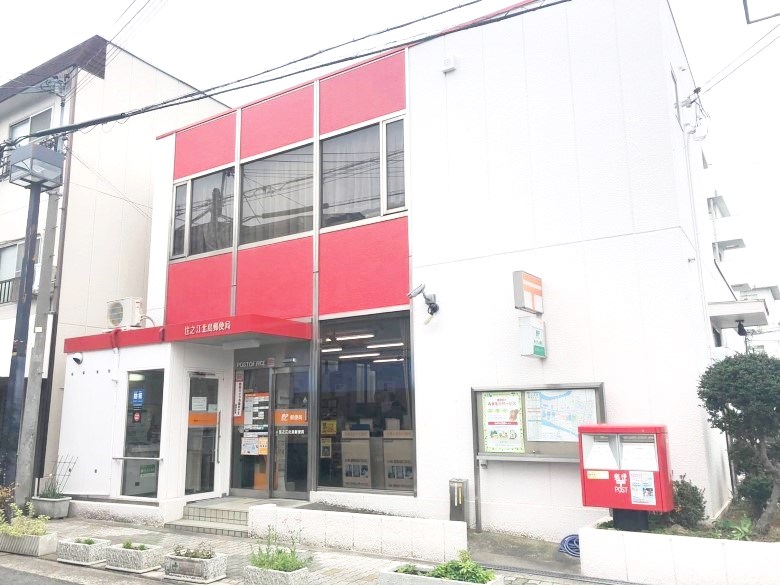 北島郵便局画像