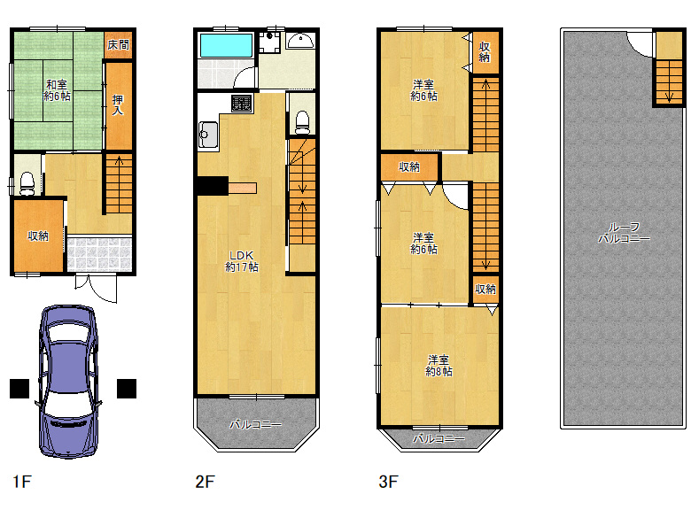 【東住吉区】北田辺4丁目9-8　中古戸建　3480万円　な