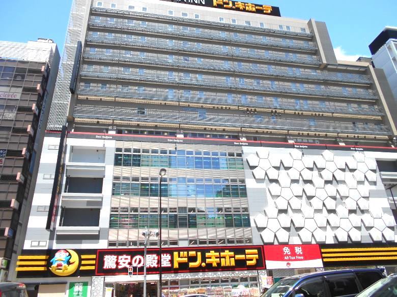 ドン・キホーテ あべの天王寺駅前店画像