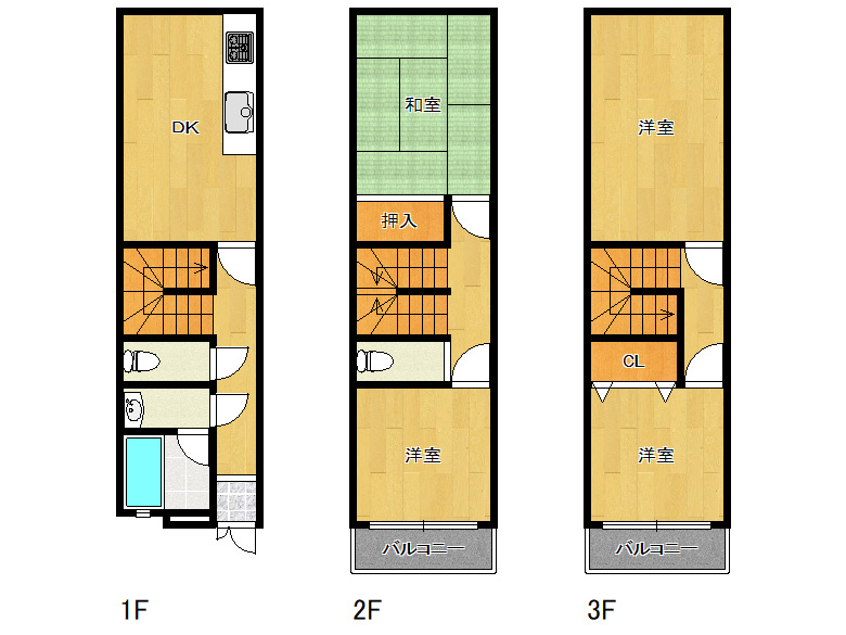 【生野区】勝山北4丁目12-10　2000万円　中古戸建　か