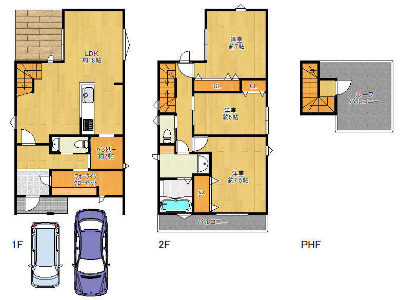 【東住吉区】針中野1丁目15-14　新築戸建　5480万円　な