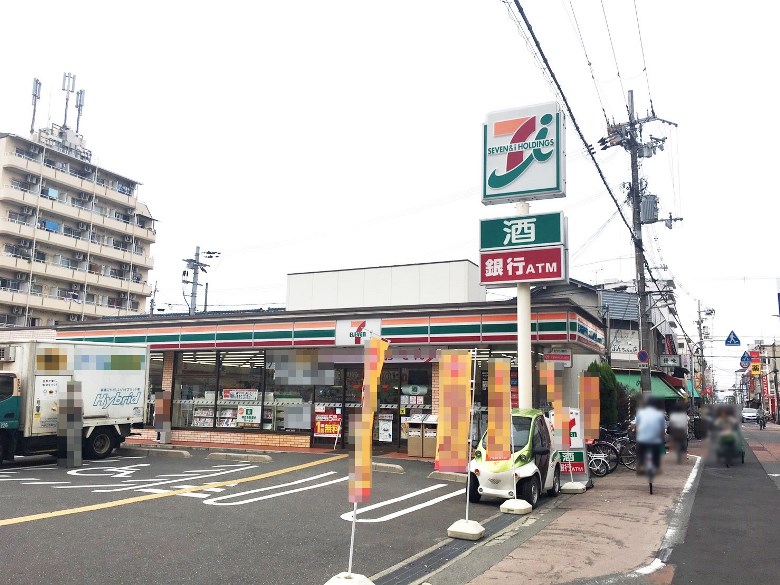 セブンイレブン　大阪加美東4丁目店画像