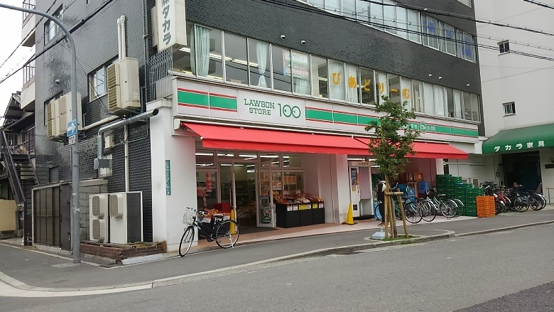 ローソンストア100　住之江御崎店画像