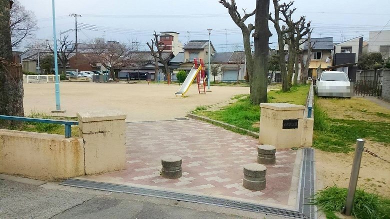 酒君塚公園画像