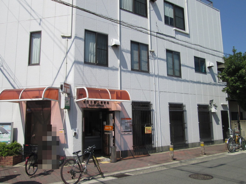 東住吉鷹合郵便局画像