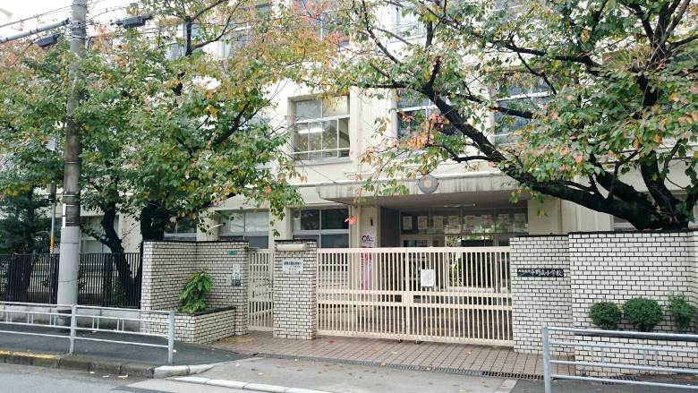 大阪市立平野南小学校画像