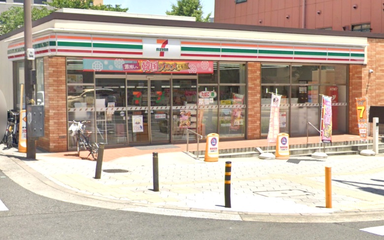セブンイレブン大阪小橋町店画像
