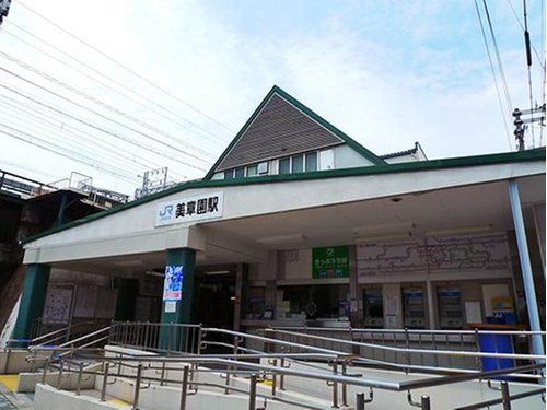 JR阪和線「美章園」駅画像
